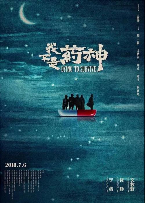 灯塔学院文凭毕业证怎么制作