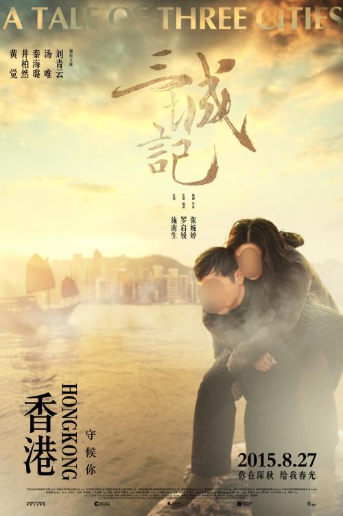抵押不动产权属证书